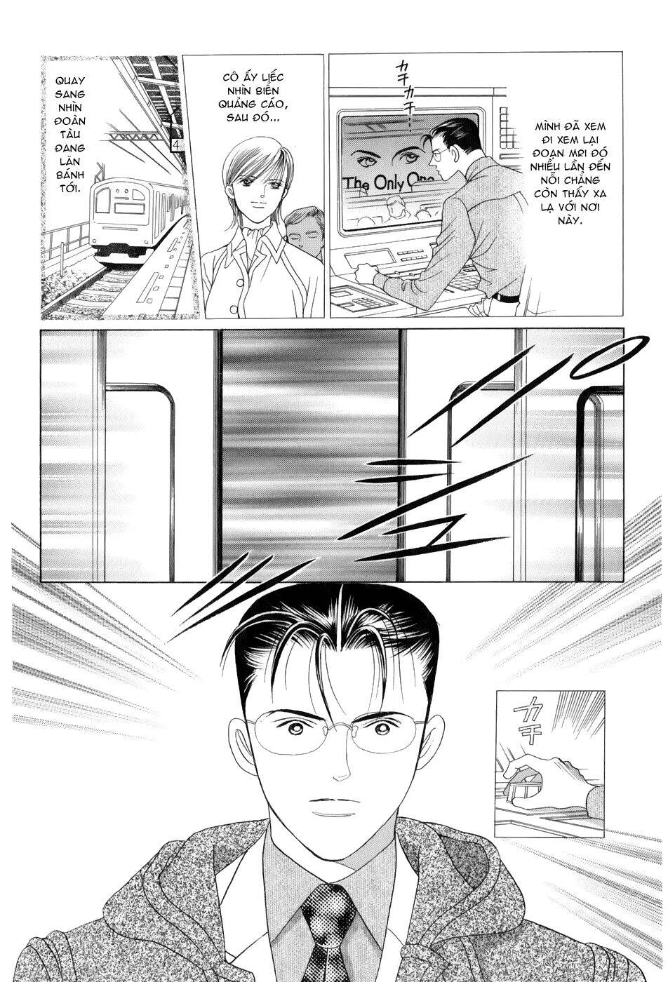 Himitsu – The Top Secret - Chương 10