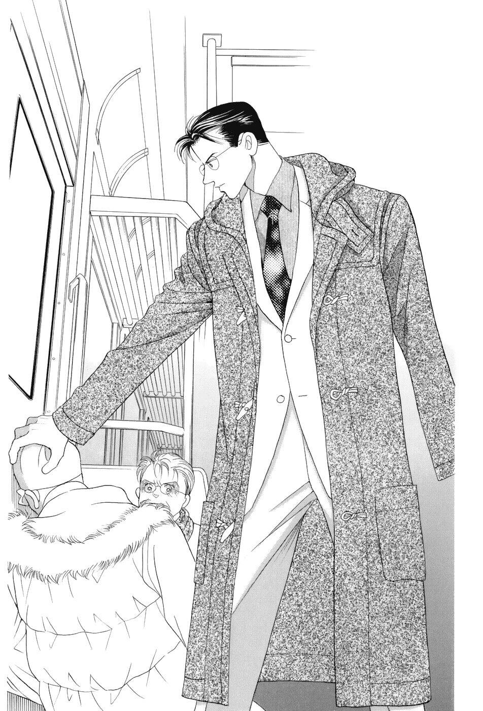 Himitsu – The Top Secret - Chương 10