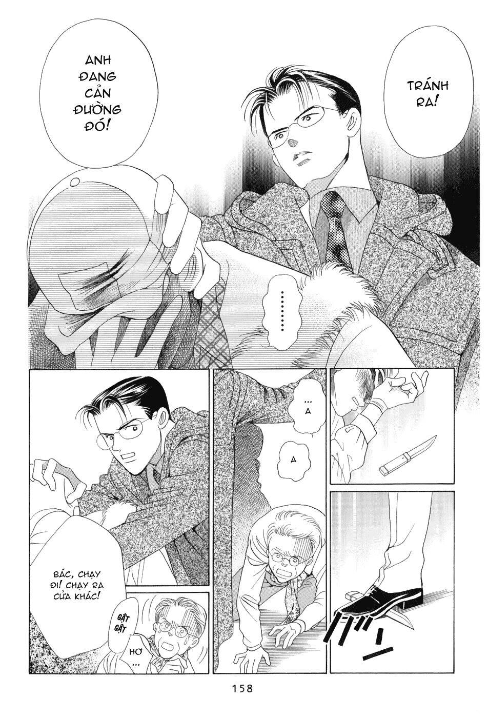 Himitsu – The Top Secret - Chương 10