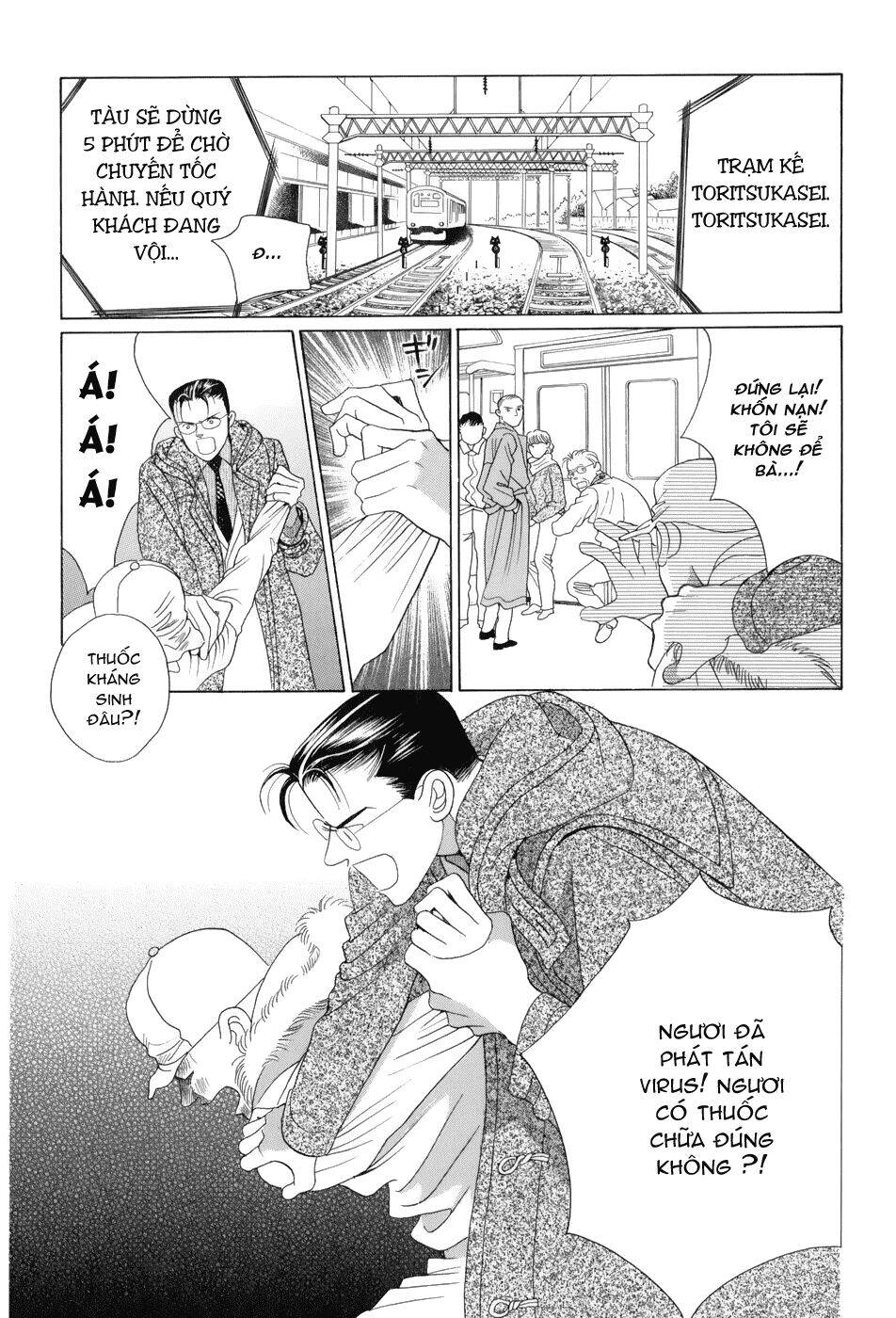 Himitsu – The Top Secret - Chương 10