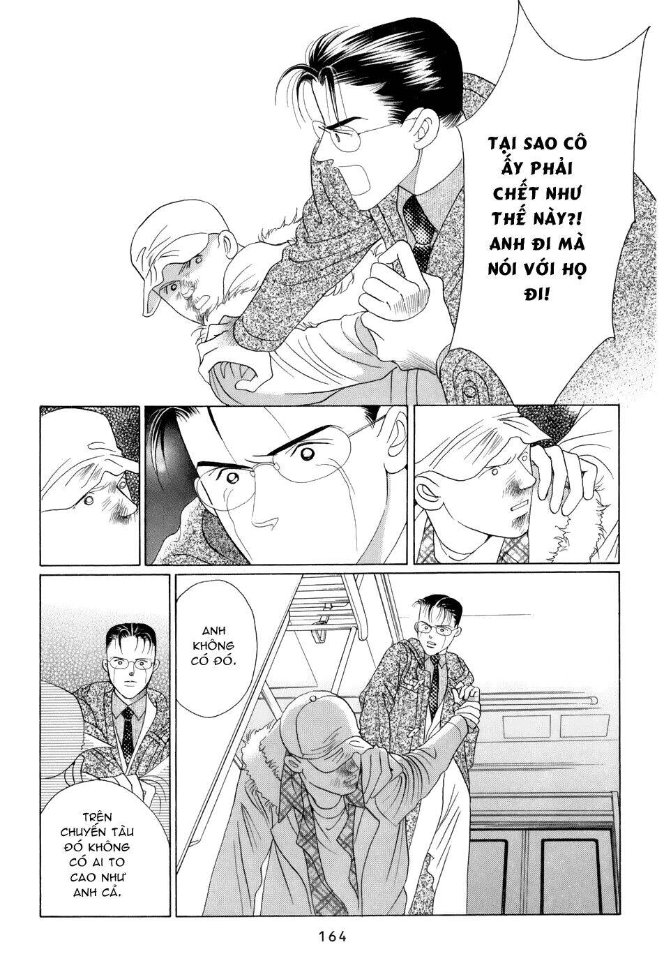 Himitsu – The Top Secret - Chương 10