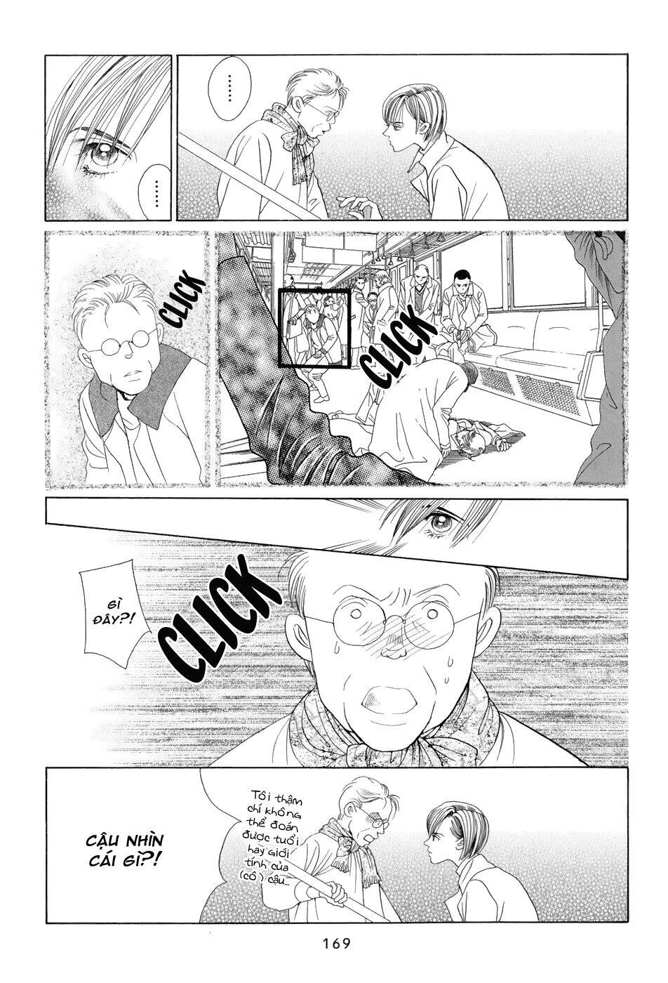 Himitsu – The Top Secret - Chương 10