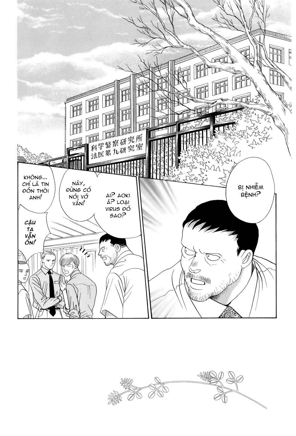 Himitsu – The Top Secret - Chương 10