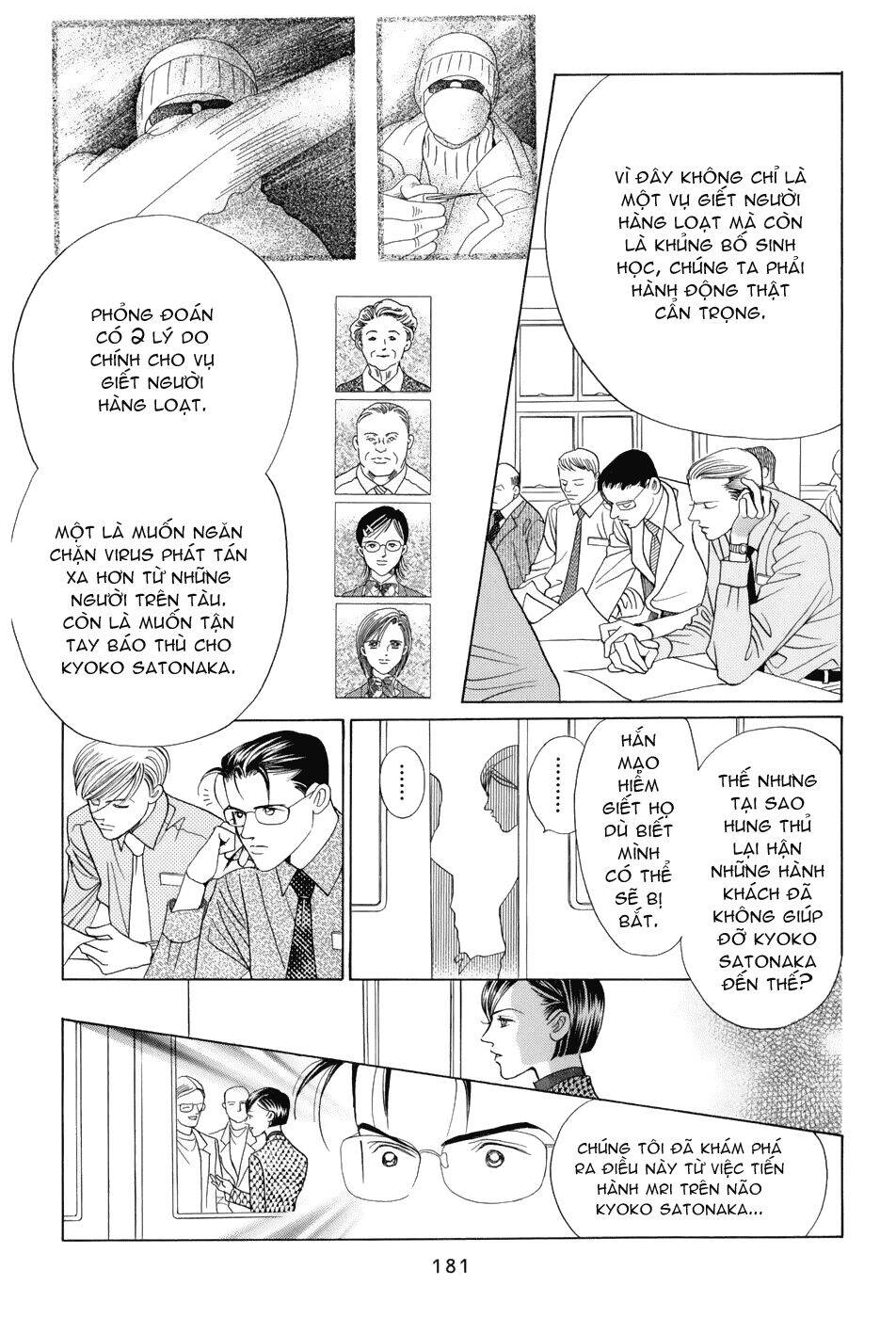 Himitsu – The Top Secret - Chương 10