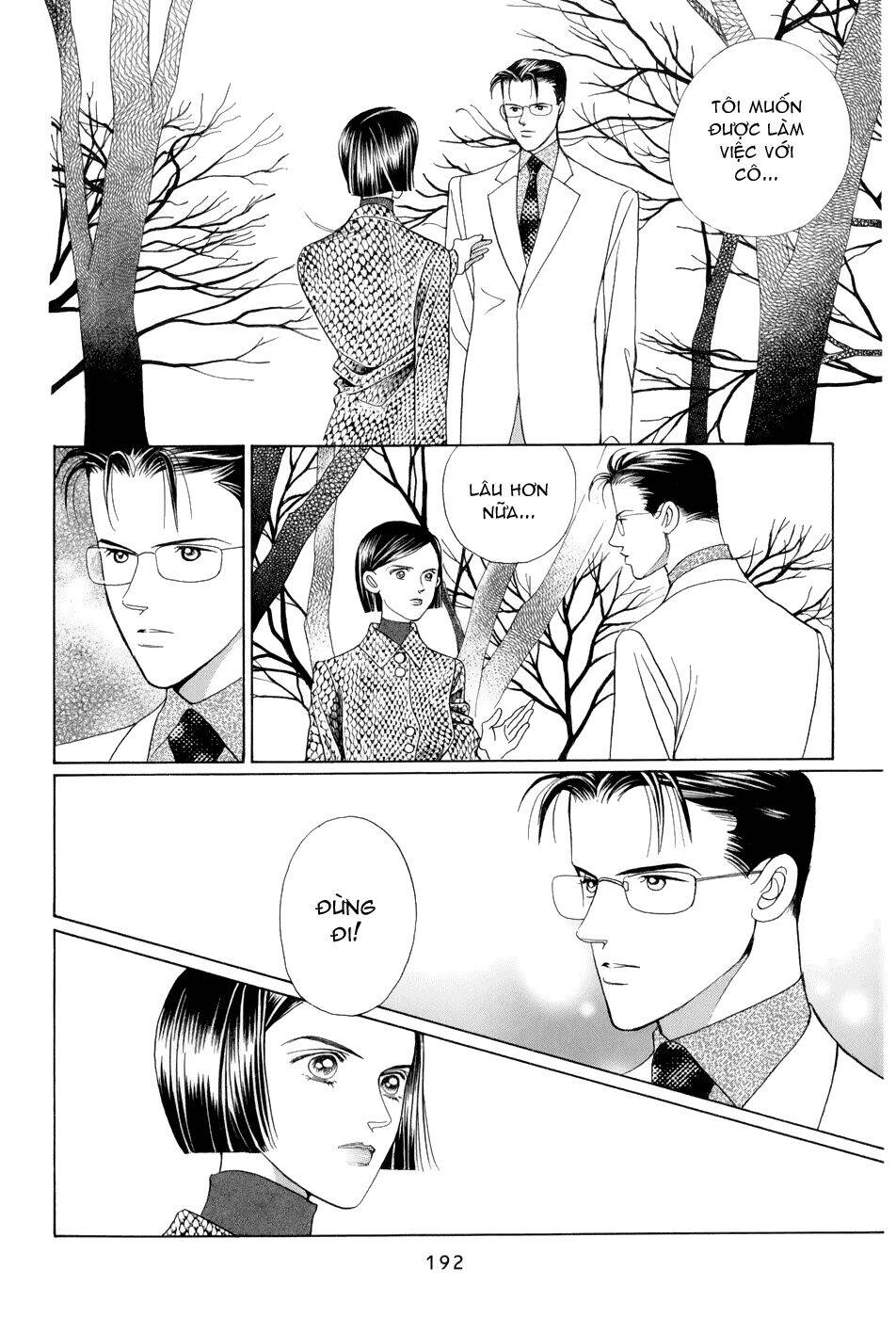 Himitsu – The Top Secret - Chương 10