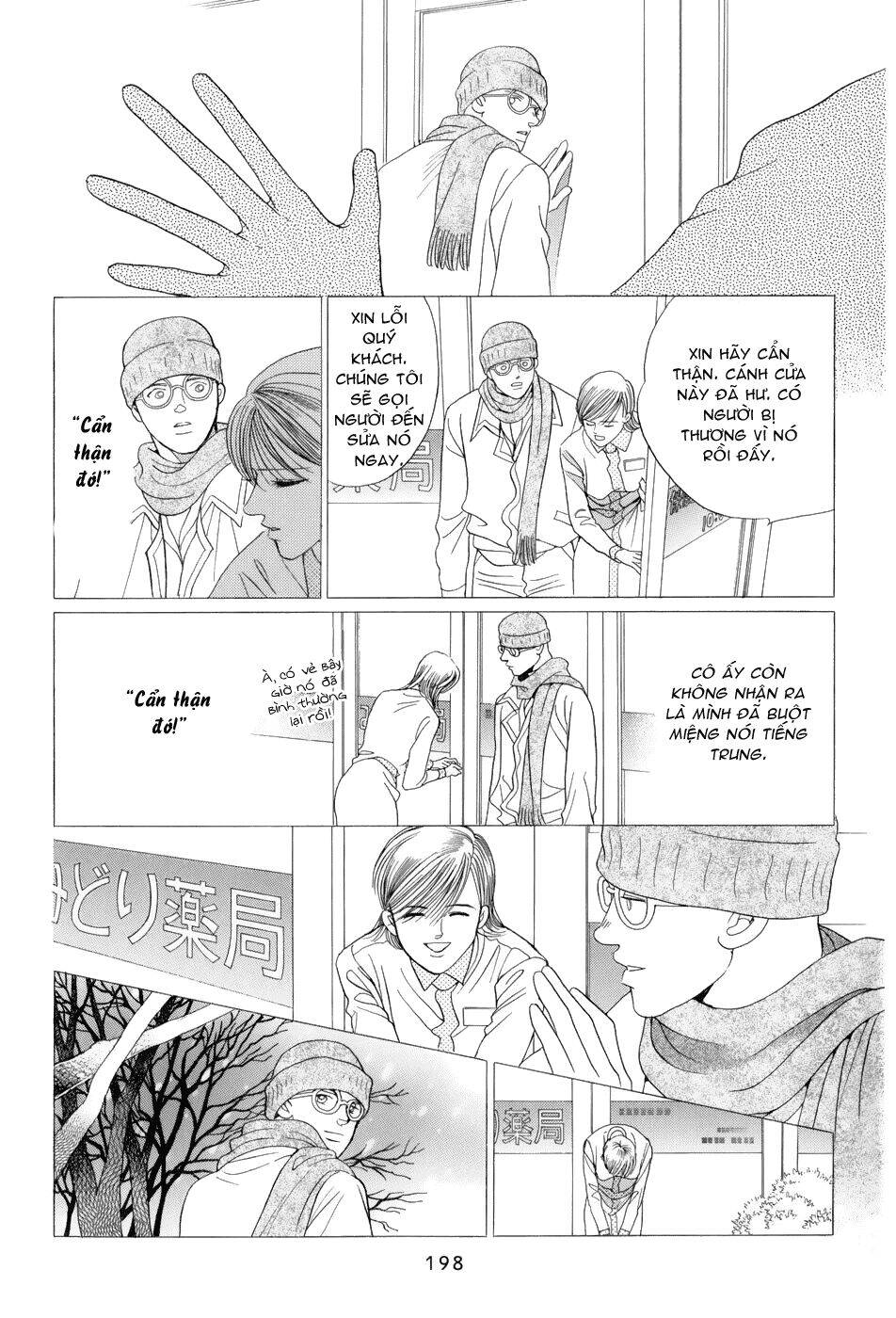 Himitsu – The Top Secret - Chương 10