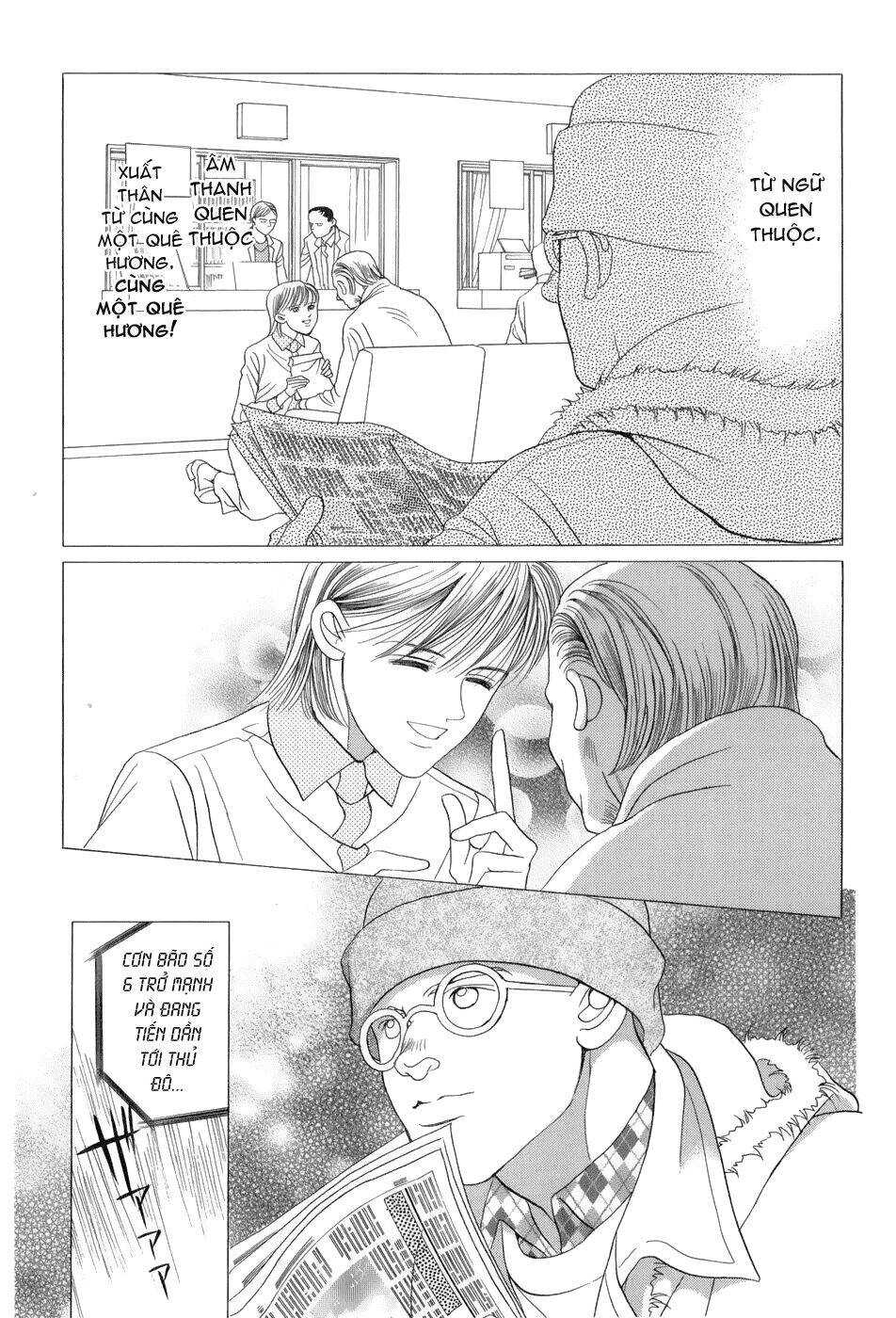 Himitsu – The Top Secret - Chương 10