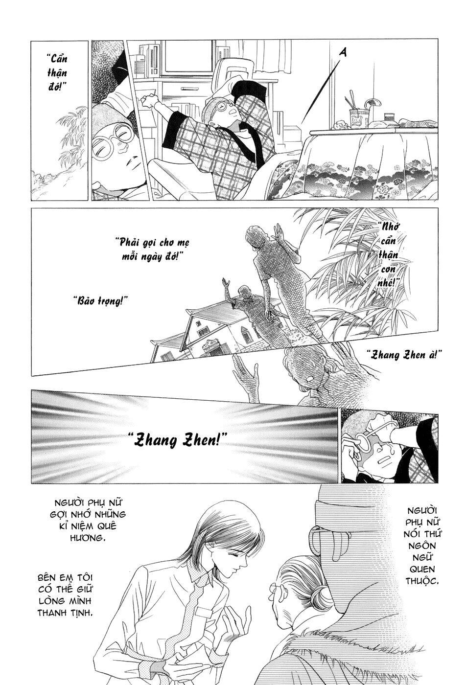 Himitsu – The Top Secret - Chương 10