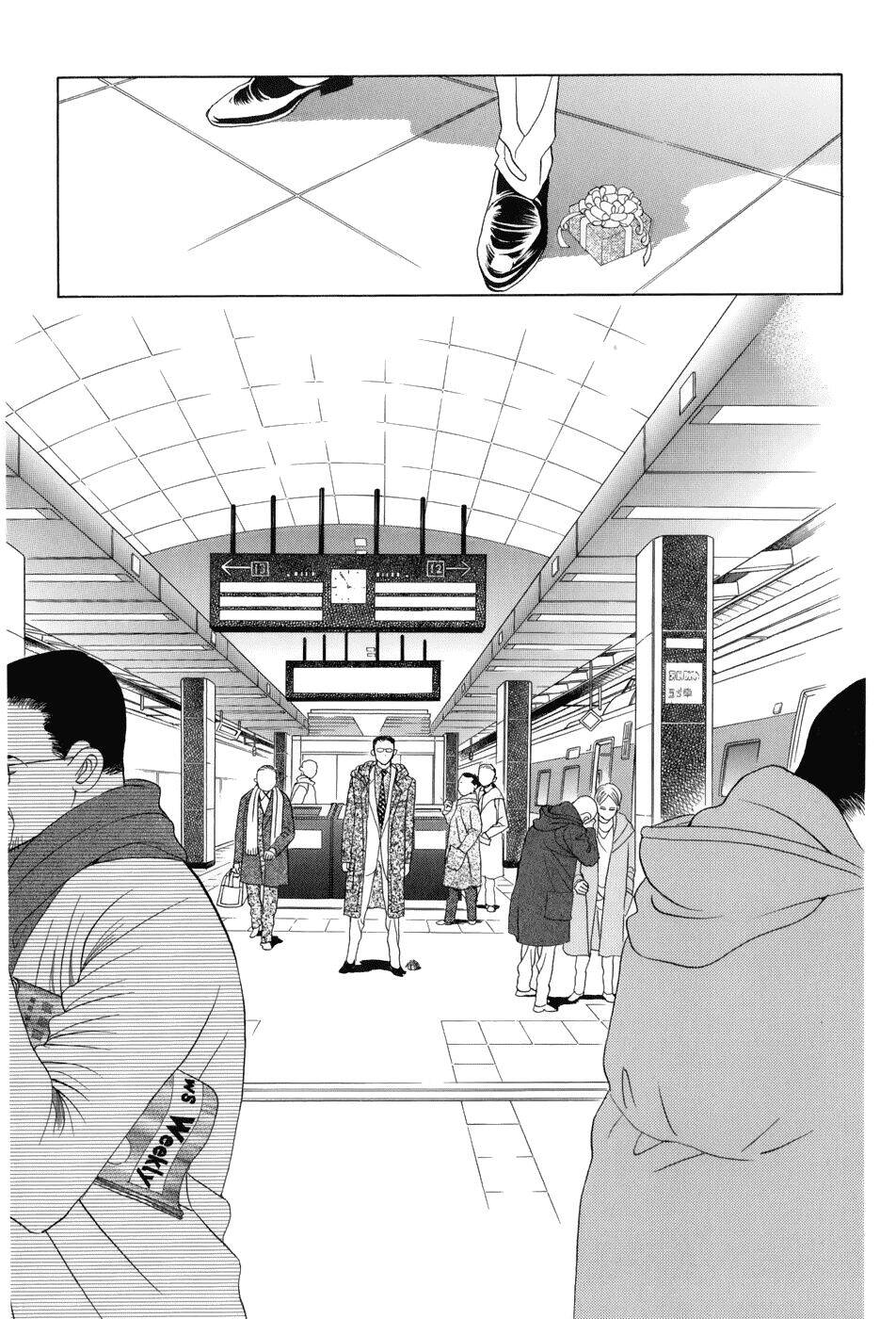 Himitsu – The Top Secret - Chương 10