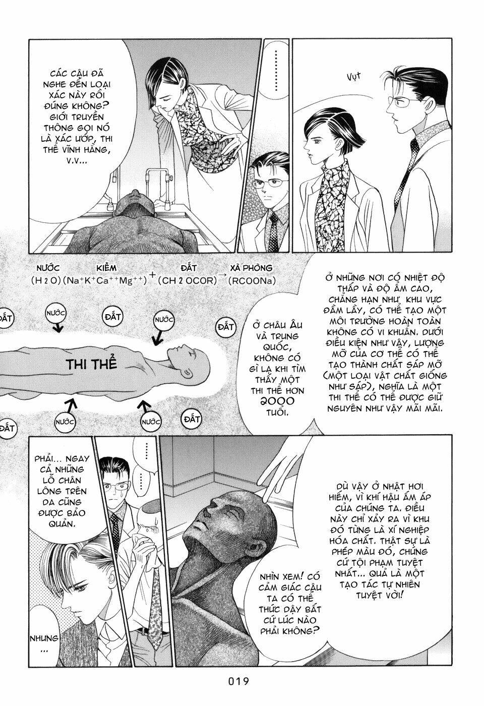 Himitsu – The Top Secret - Chương 11