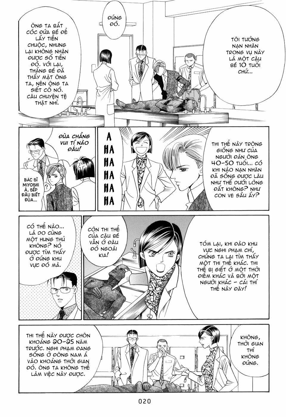 Himitsu – The Top Secret - Chương 11