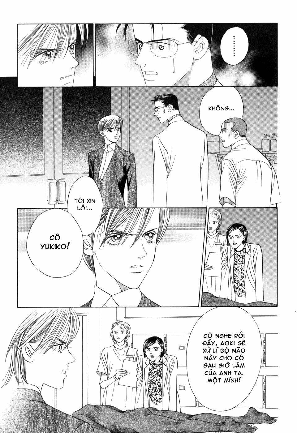 Himitsu – The Top Secret - Chương 11