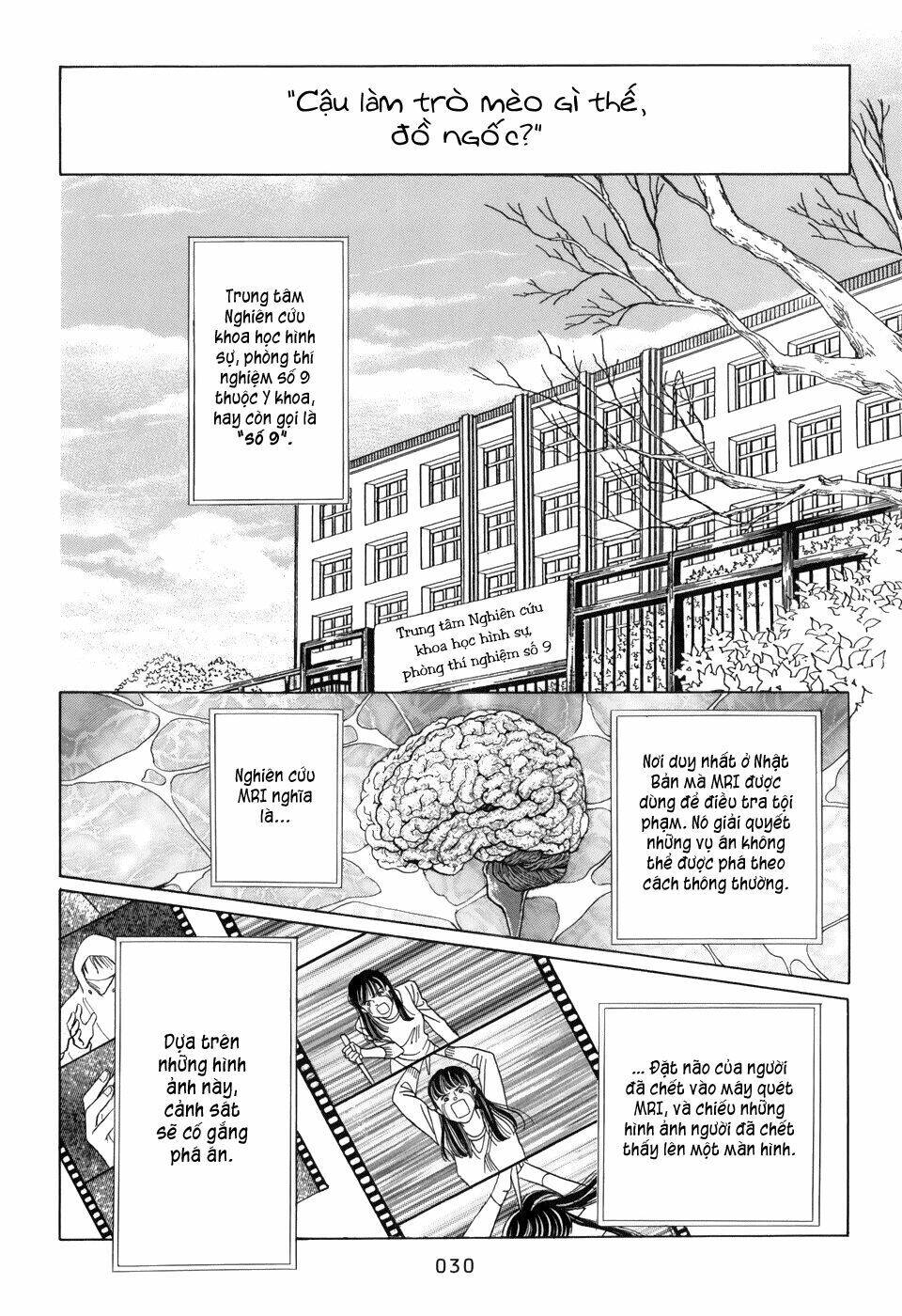 Himitsu – The Top Secret - Chương 11