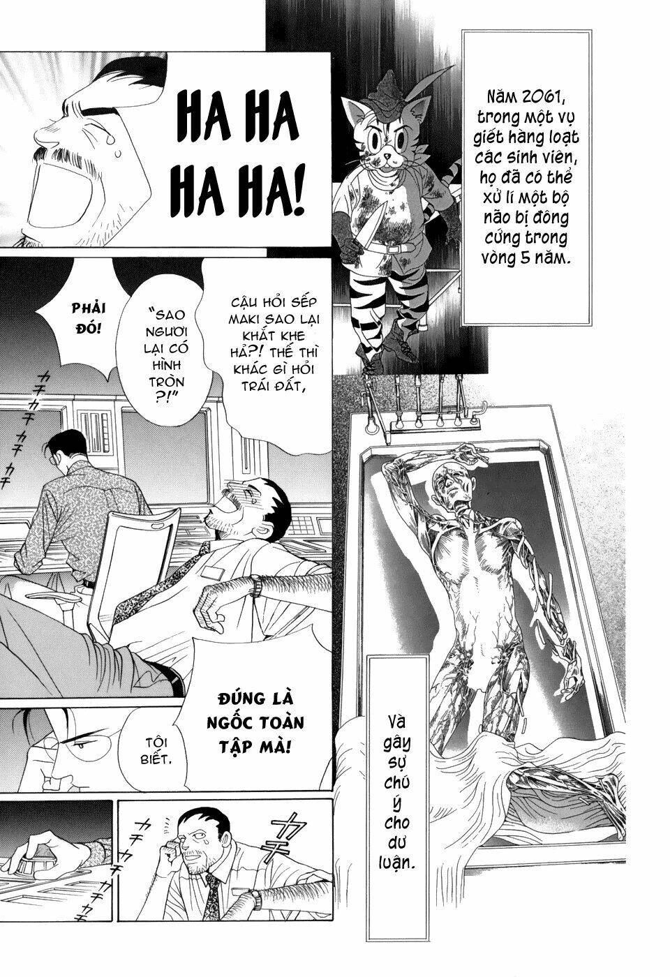 Himitsu – The Top Secret - Chương 11