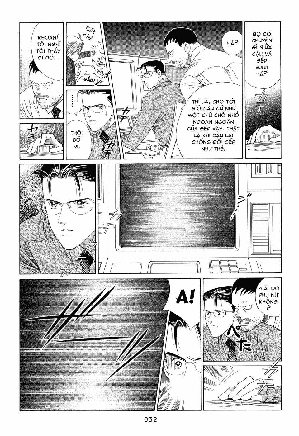 Himitsu – The Top Secret - Chương 11