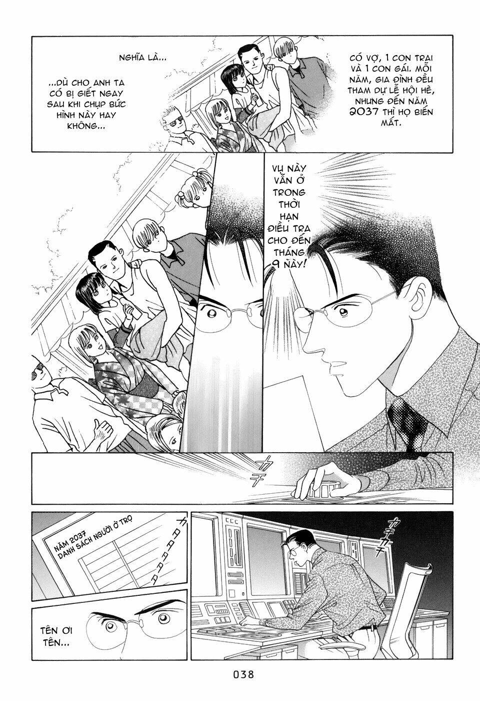 Himitsu – The Top Secret - Chương 11