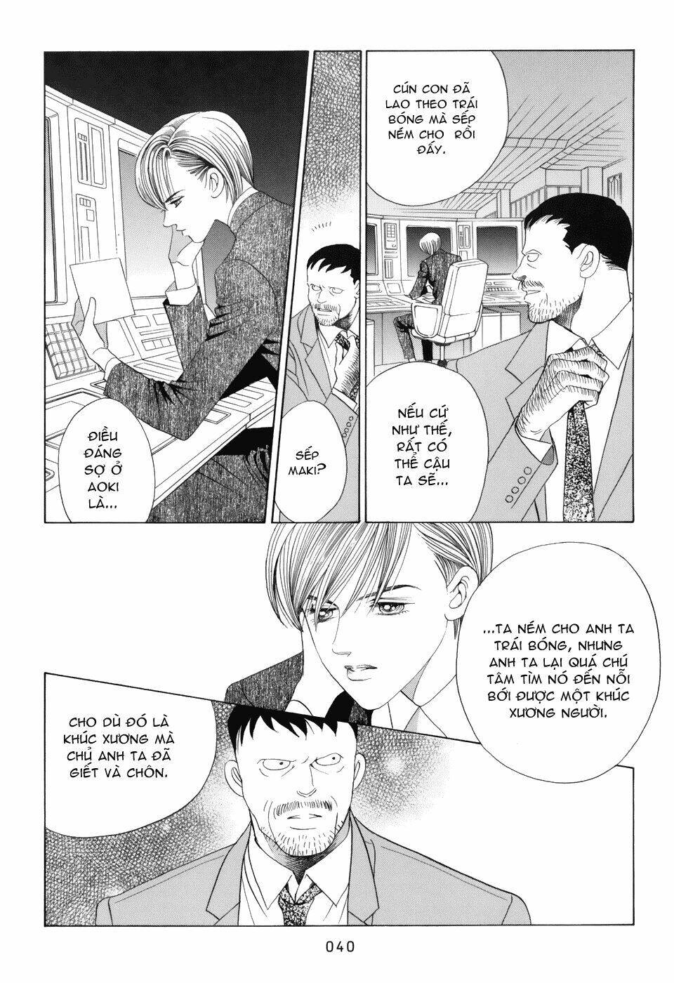 Himitsu – The Top Secret - Chương 11