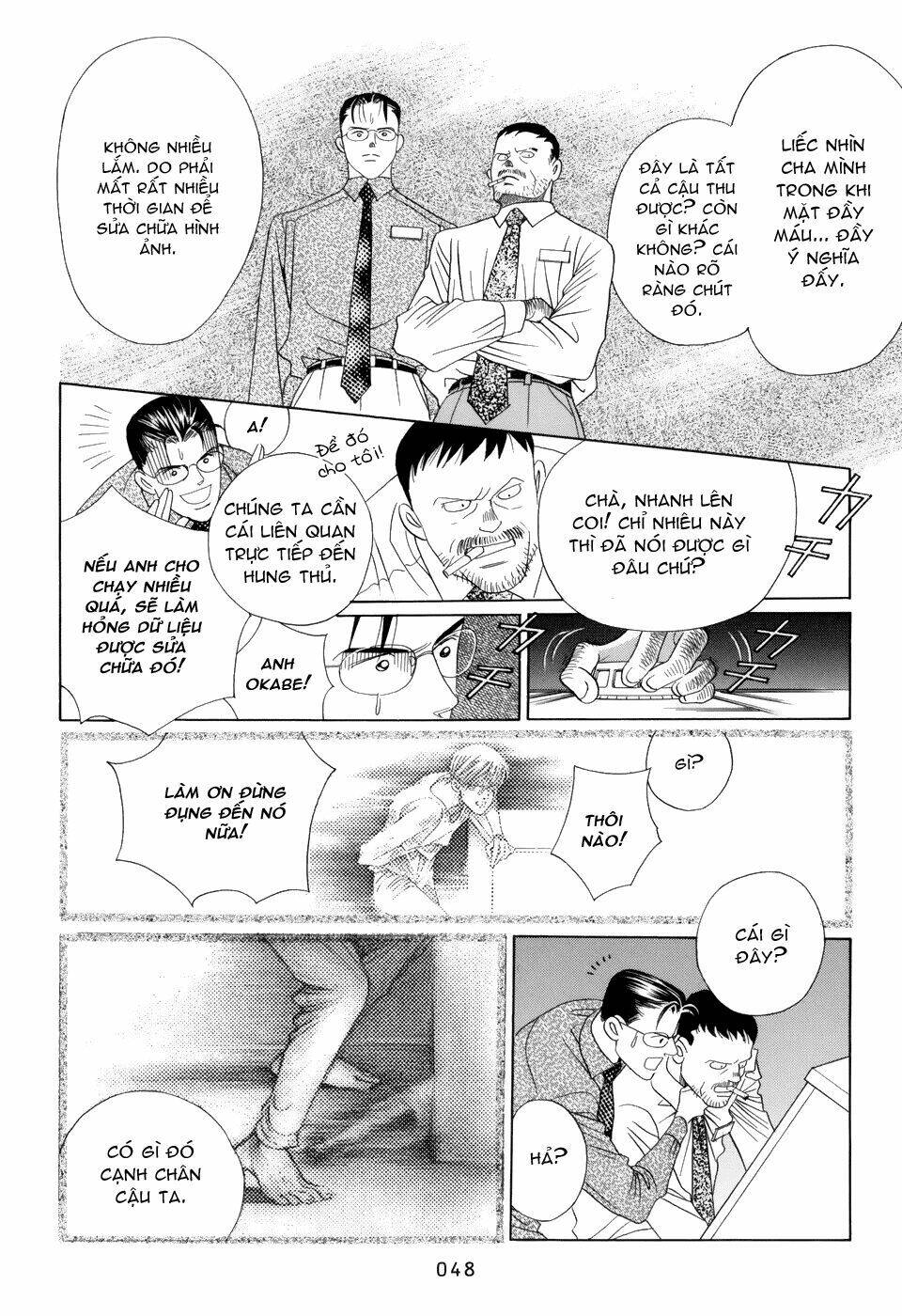 Himitsu – The Top Secret - Chương 11