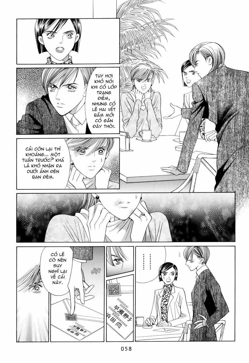 Himitsu – The Top Secret - Chương 11