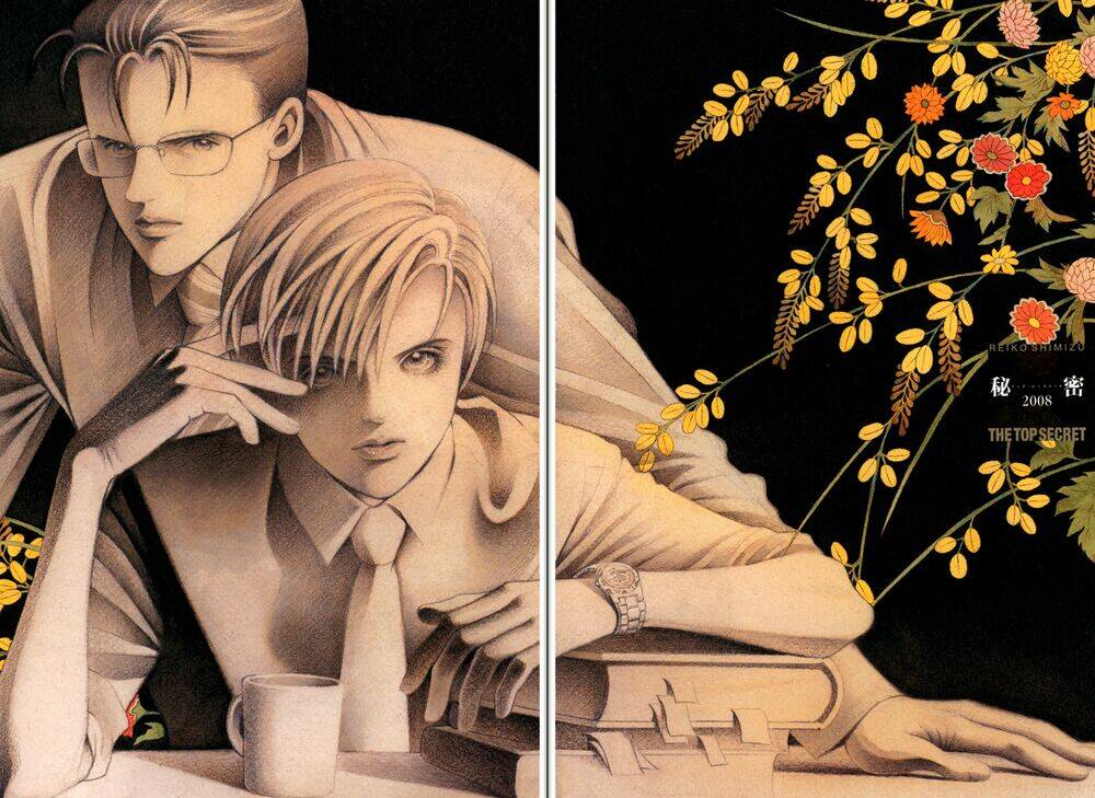 Himitsu – The Top Secret - Chương 11