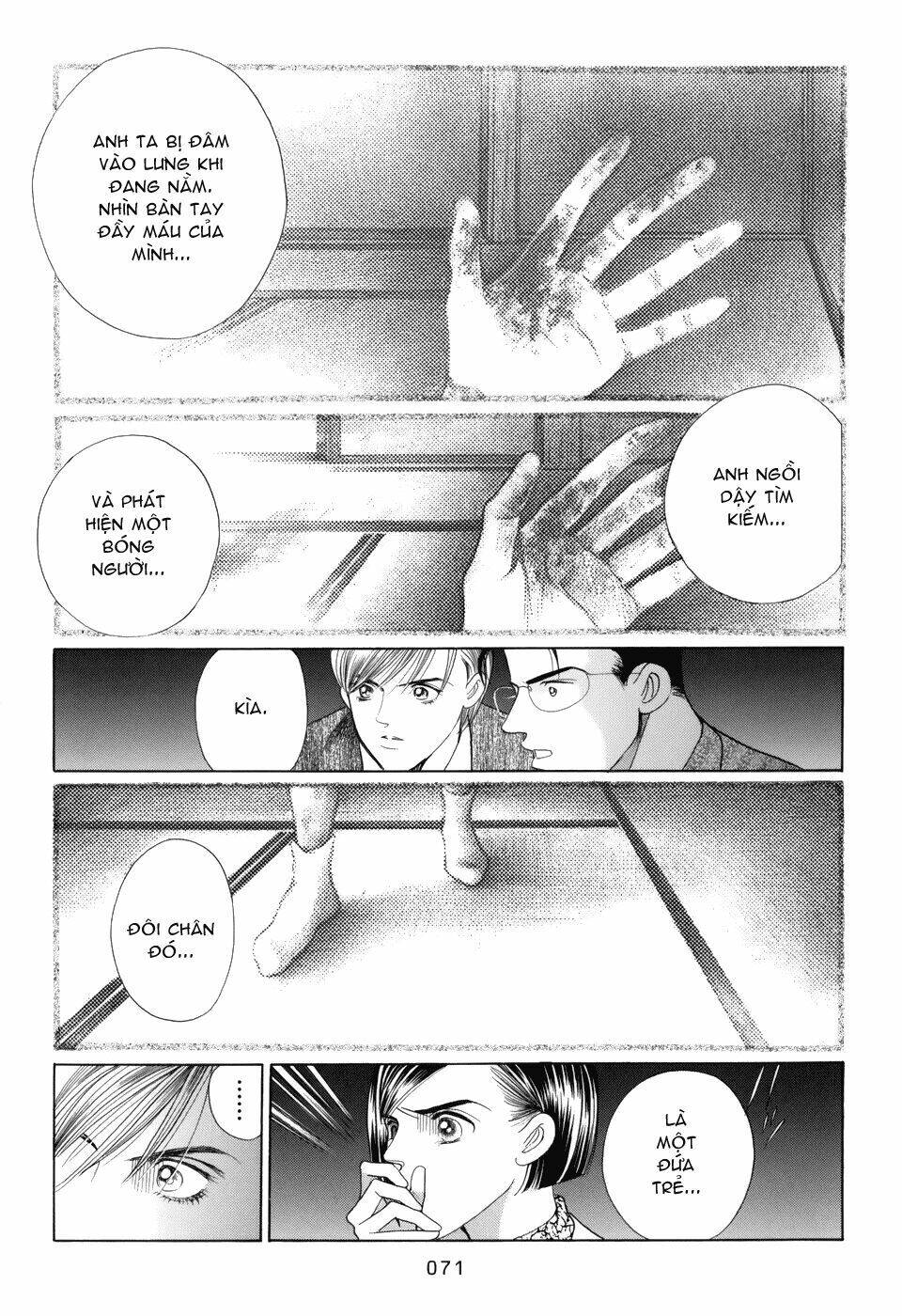 Himitsu – The Top Secret - Chương 12