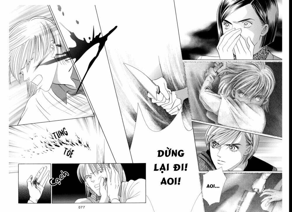 Himitsu – The Top Secret - Chương 12