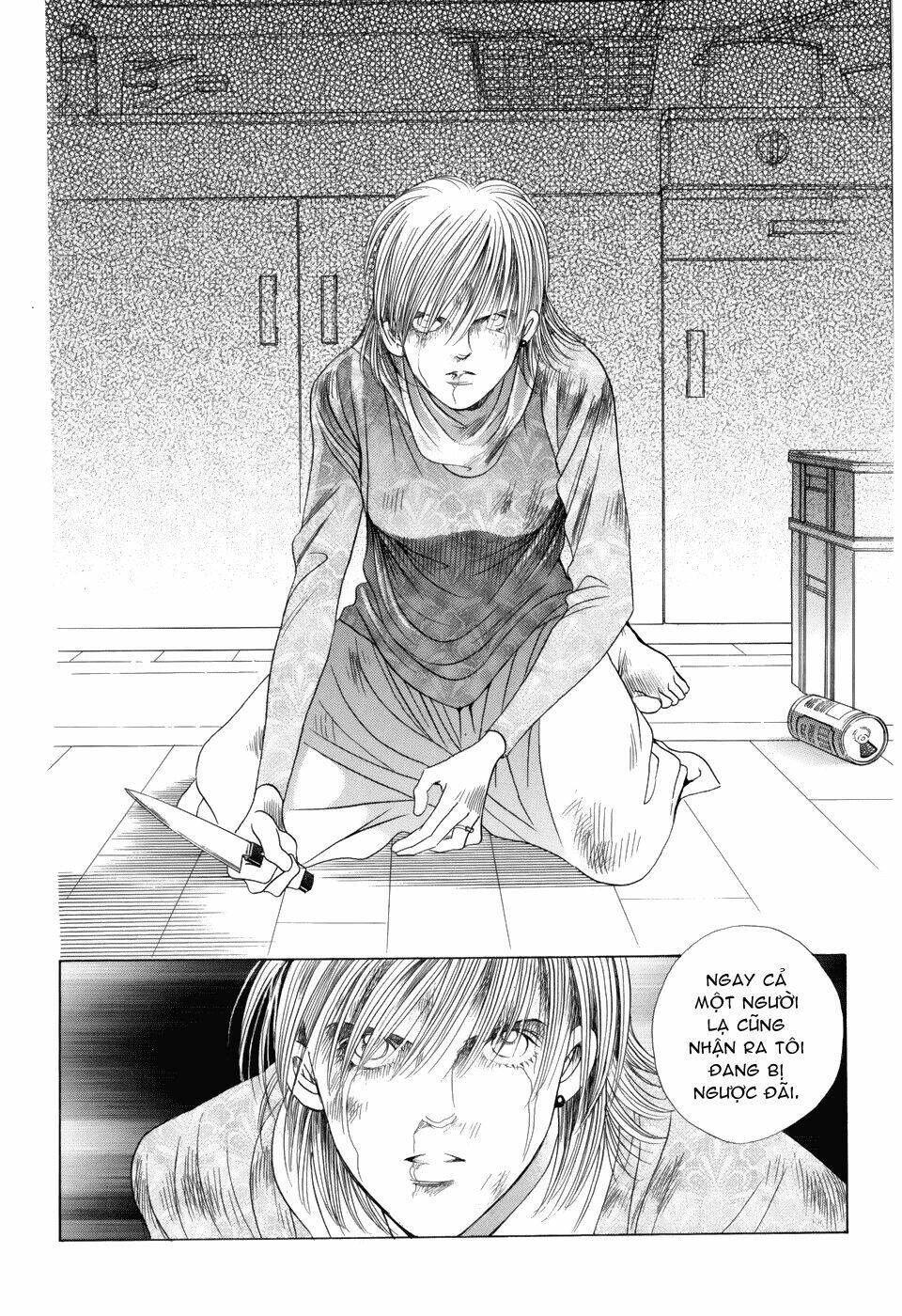 Himitsu – The Top Secret - Chương 12