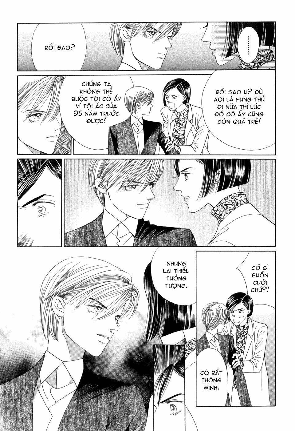 Himitsu – The Top Secret - Chương 12