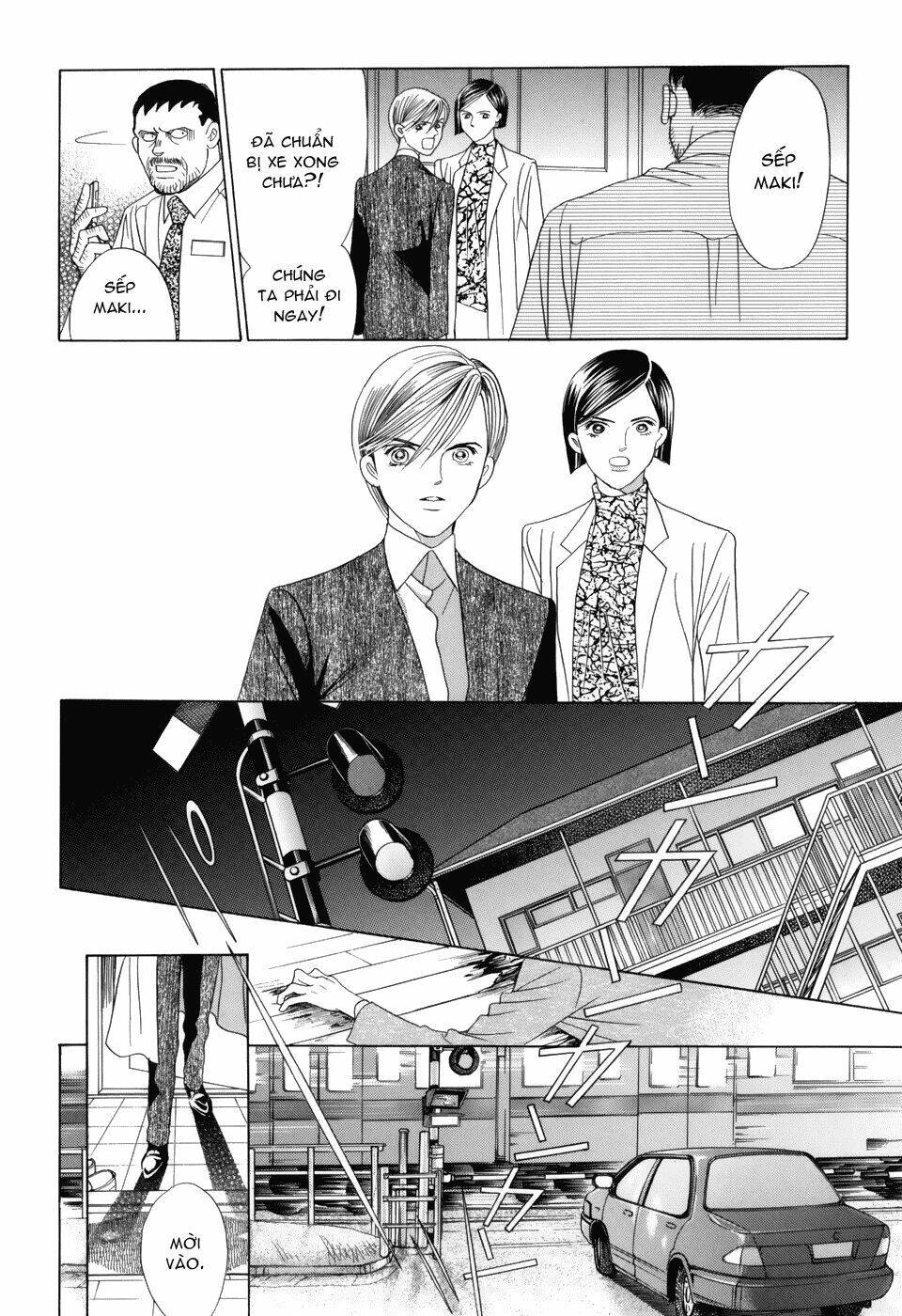 Himitsu – The Top Secret - Chương 12