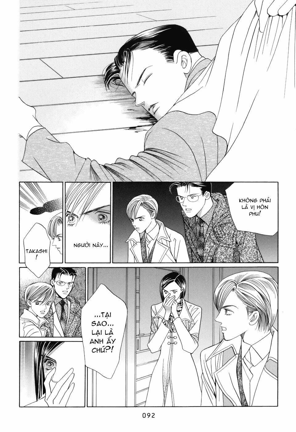 Himitsu – The Top Secret - Chương 12