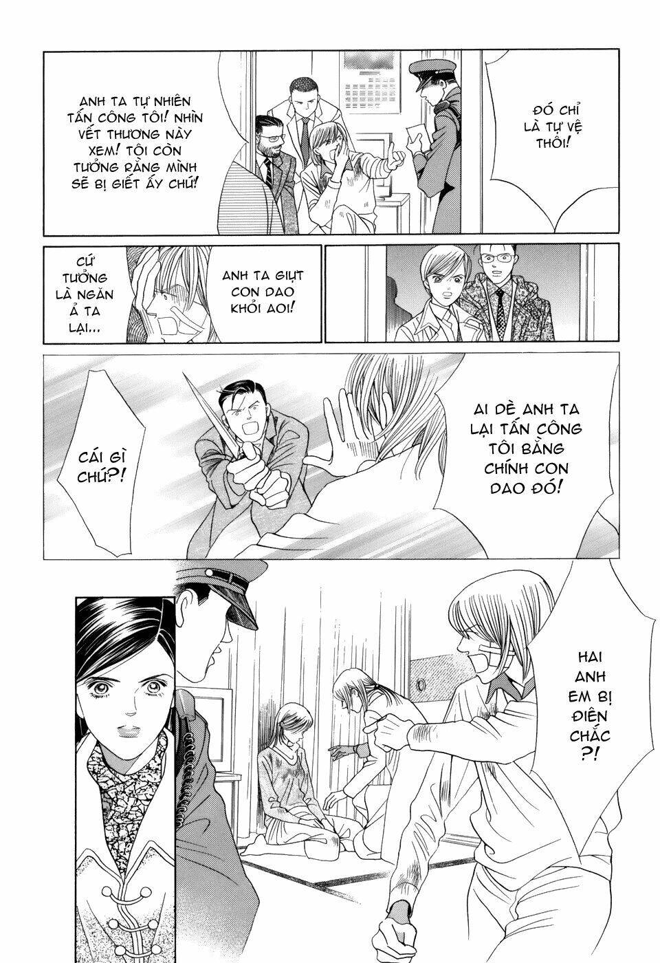 Himitsu – The Top Secret - Chương 12