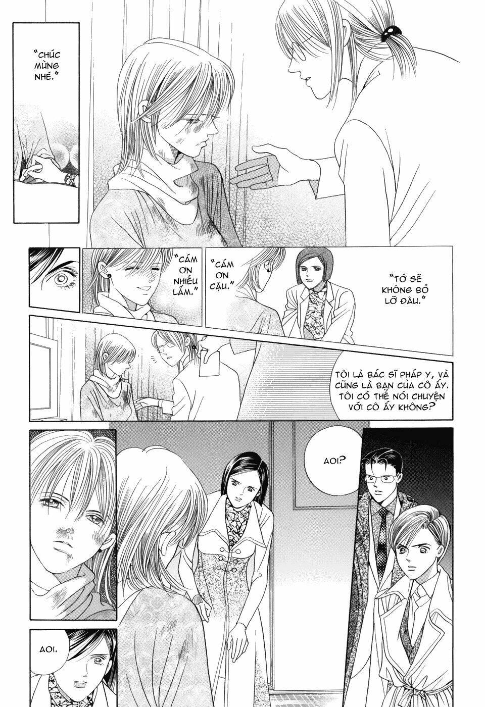 Himitsu – The Top Secret - Chương 12