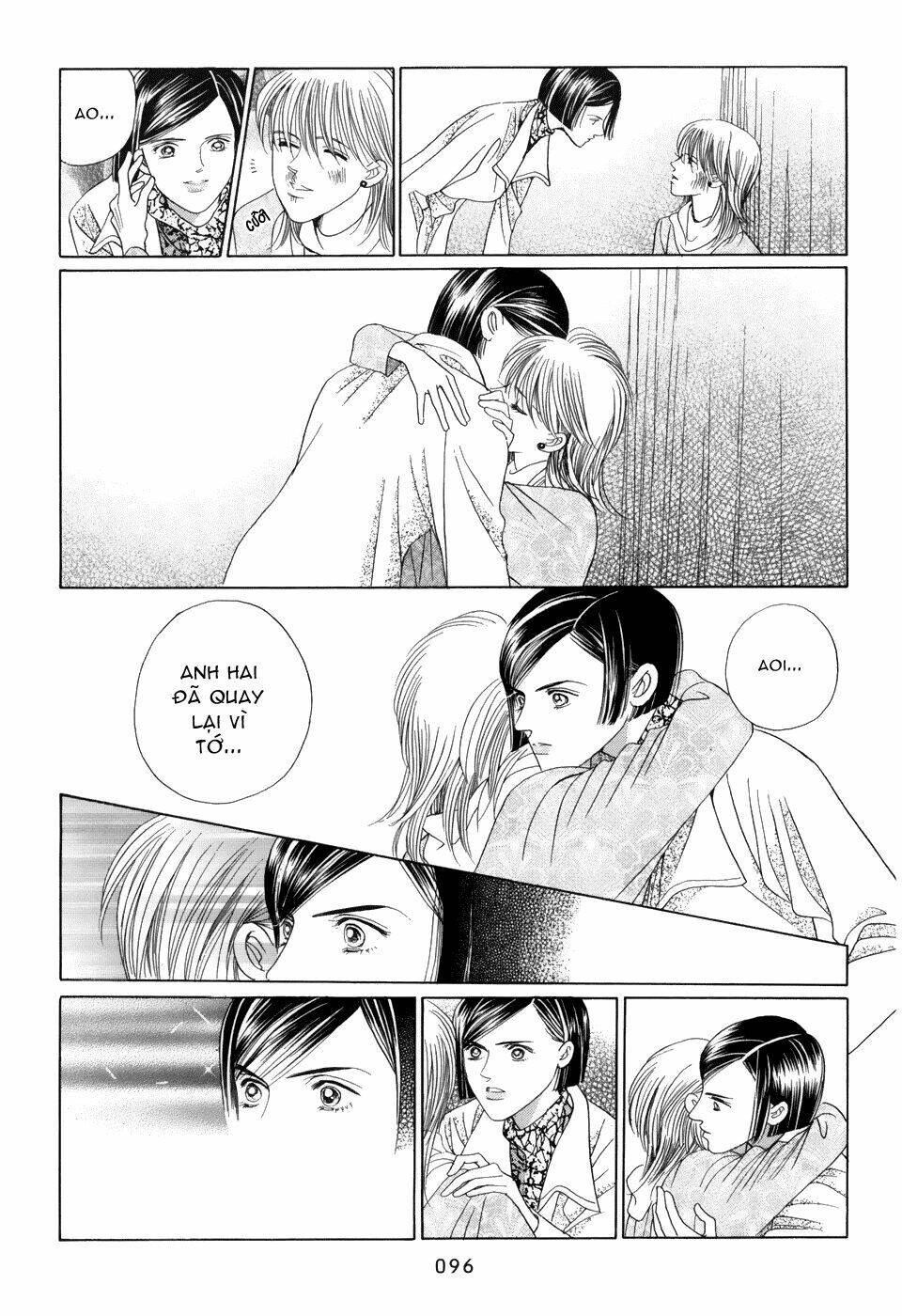 Himitsu – The Top Secret - Chương 12