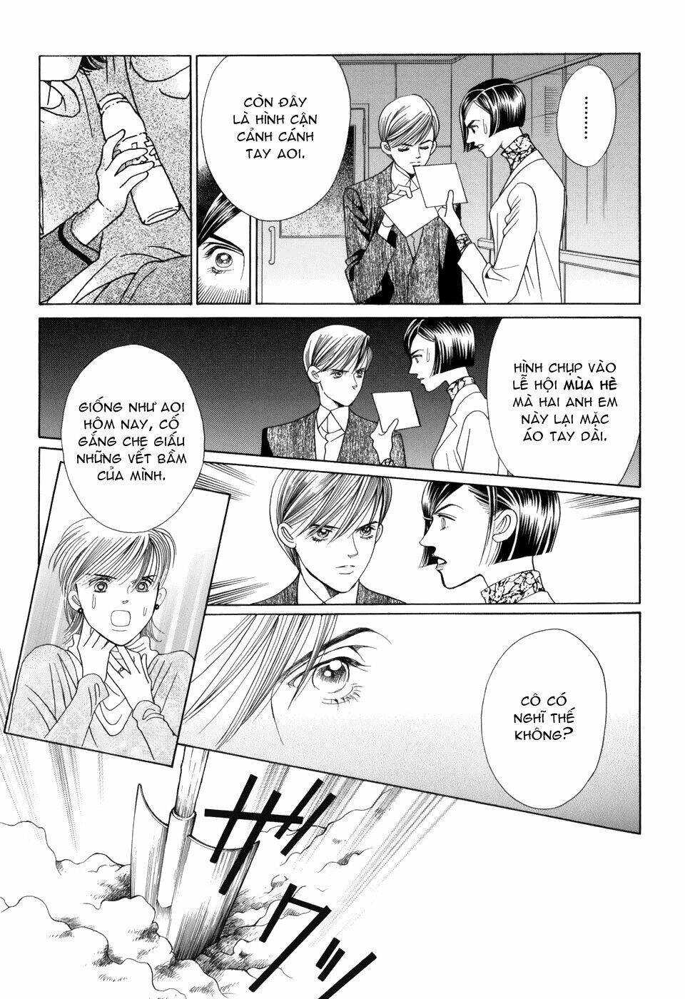 Himitsu – The Top Secret - Chương 12