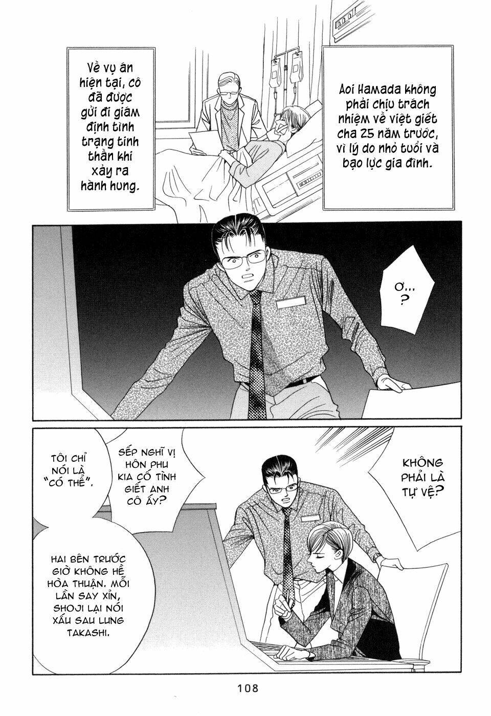 Himitsu – The Top Secret - Chương 13