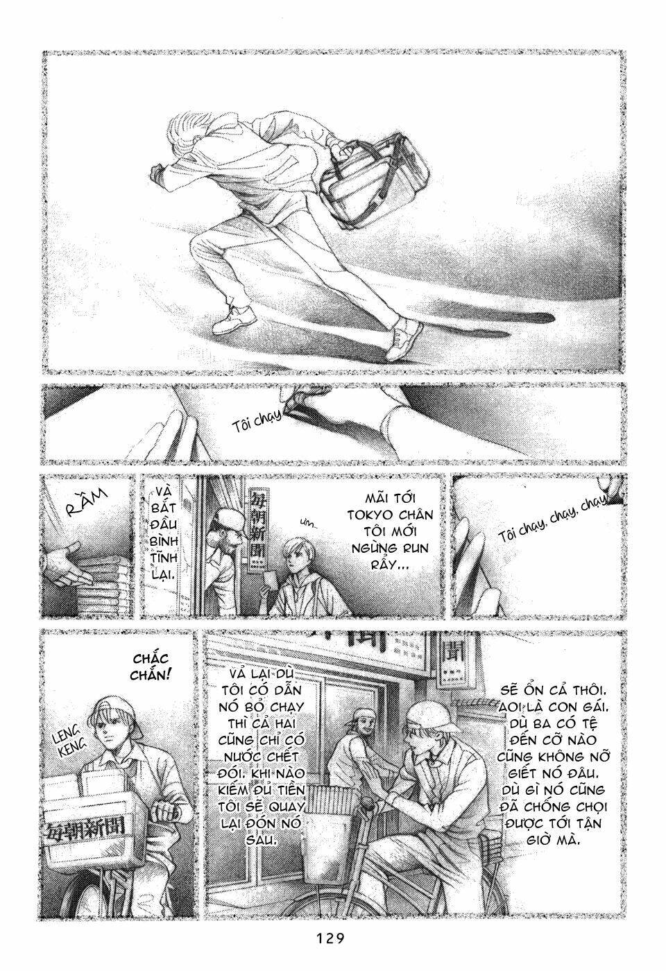 Himitsu – The Top Secret - Chương 13