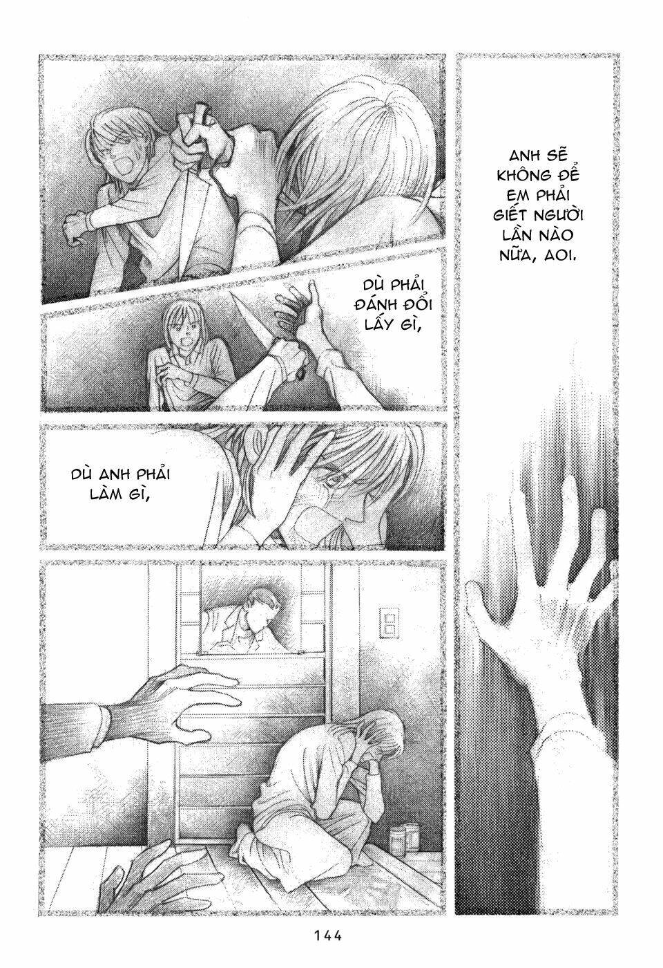 Himitsu – The Top Secret - Chương 13