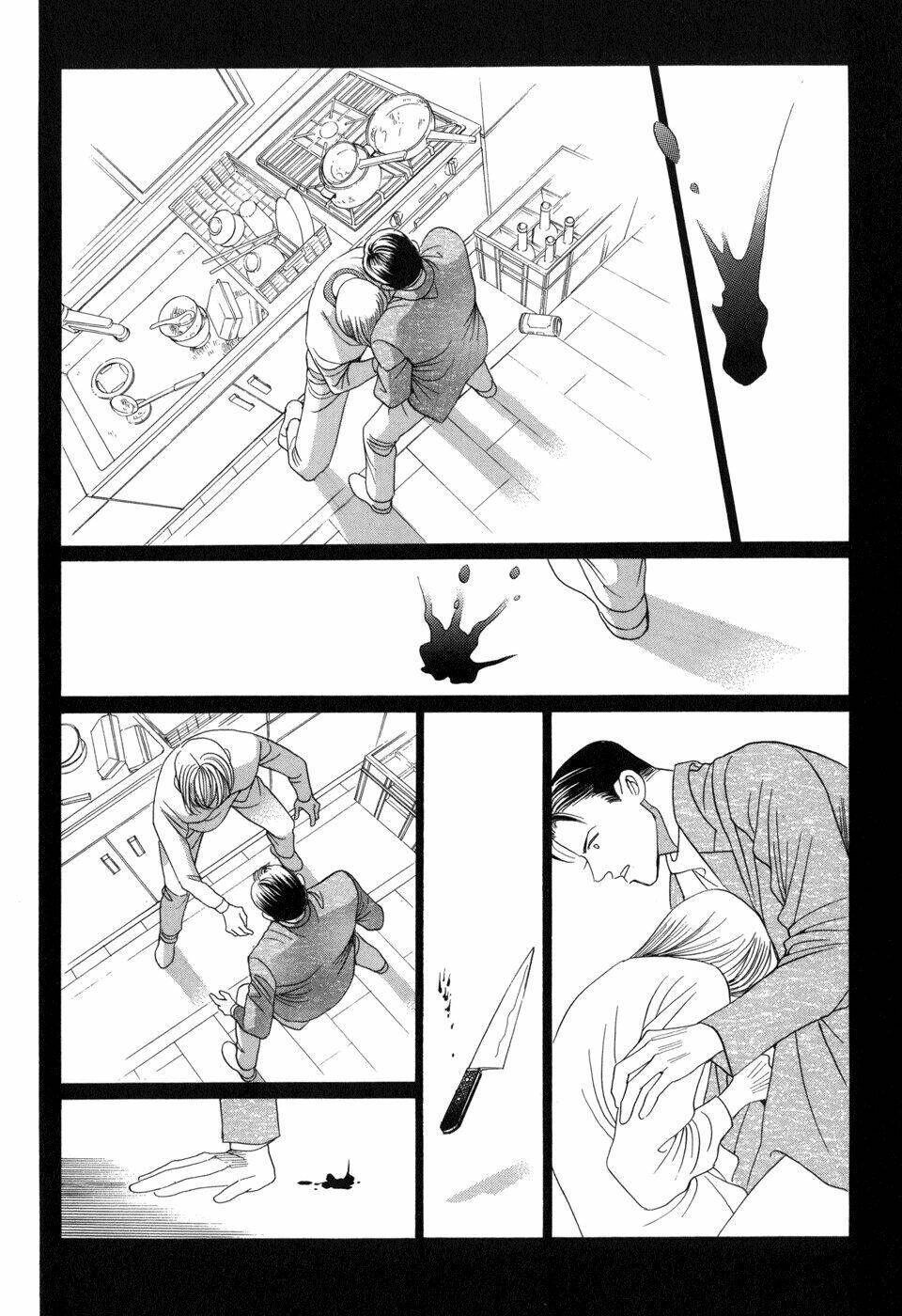 Himitsu – The Top Secret - Chương 13