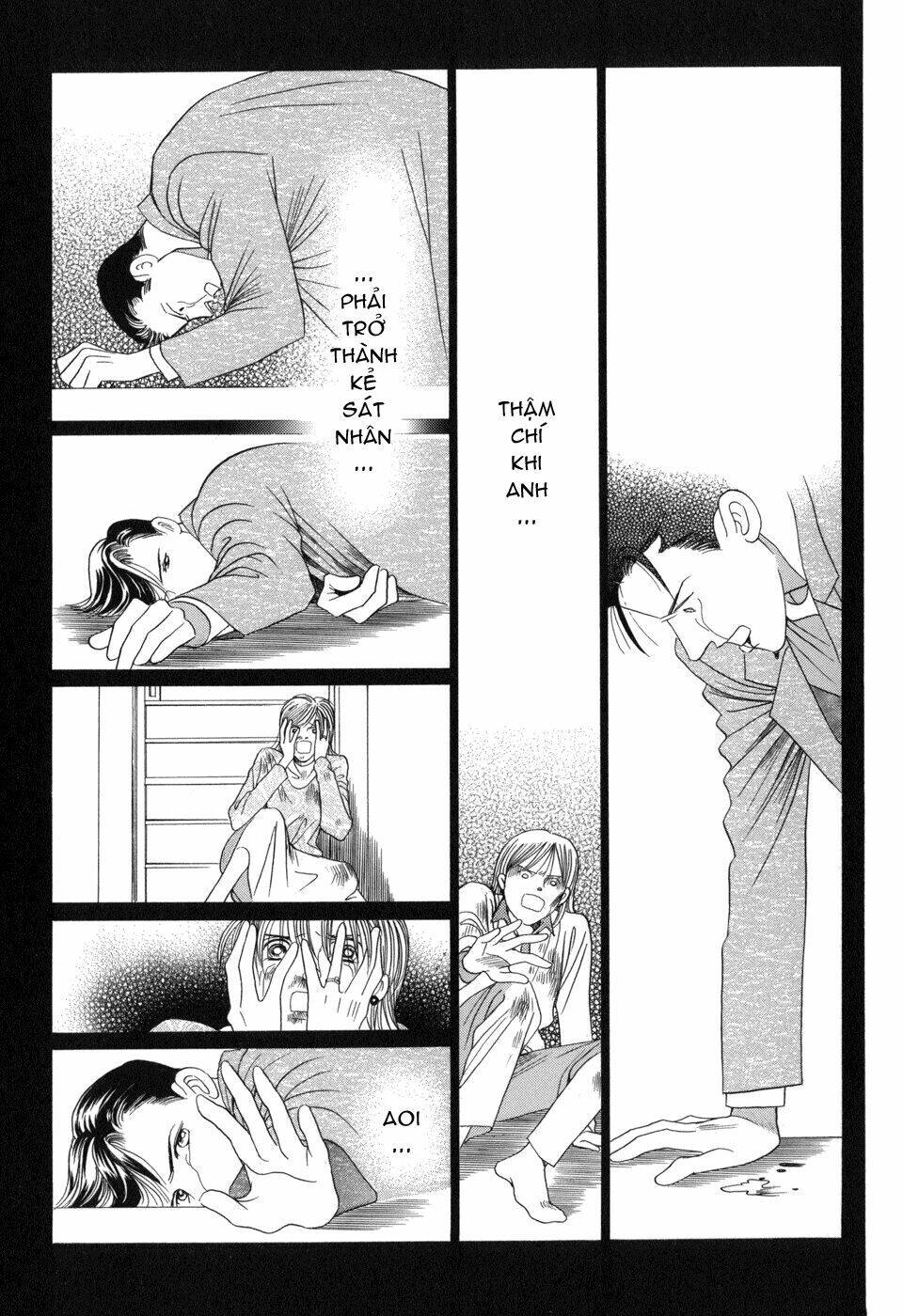 Himitsu – The Top Secret - Chương 13