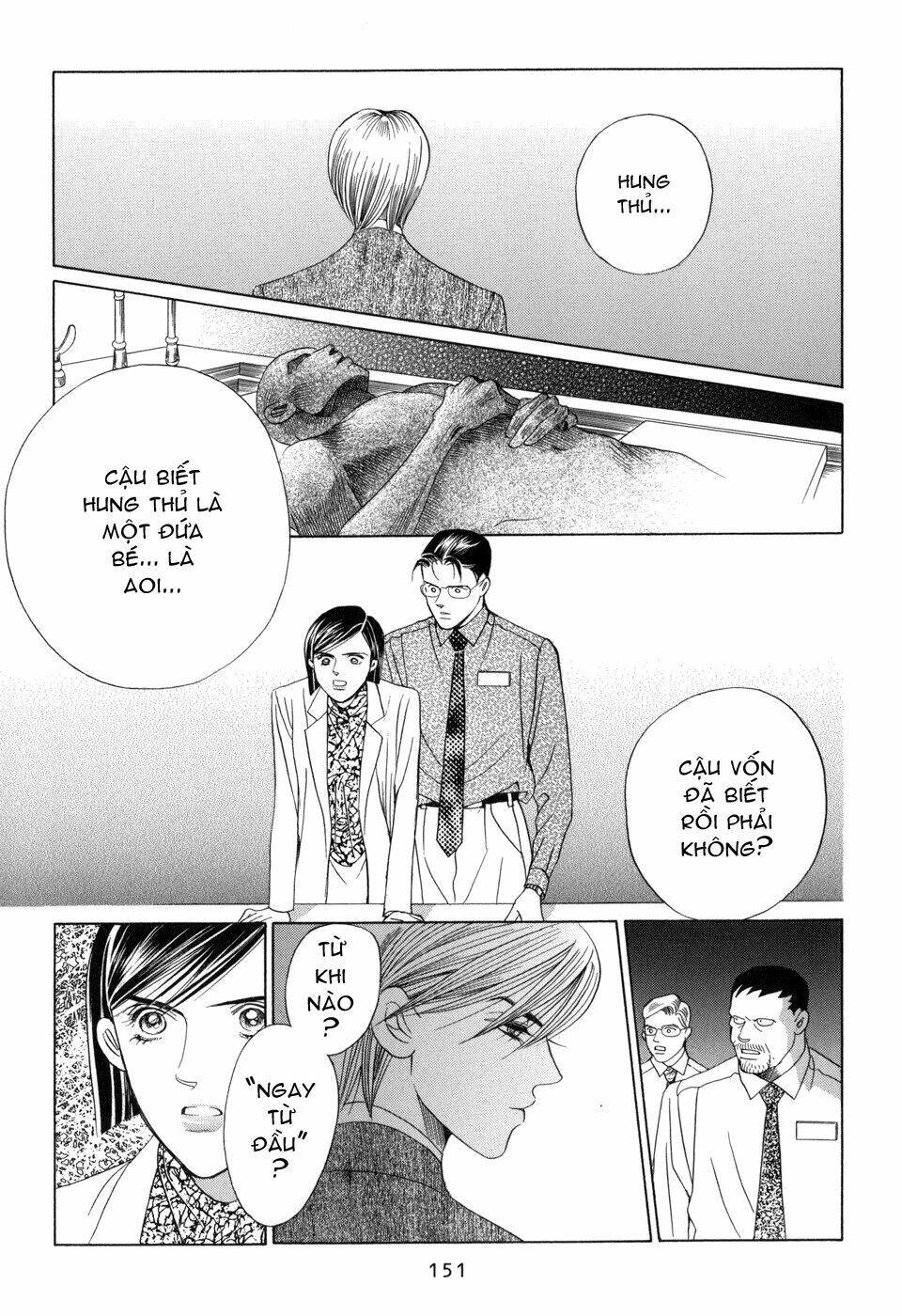 Himitsu – The Top Secret - Chương 13