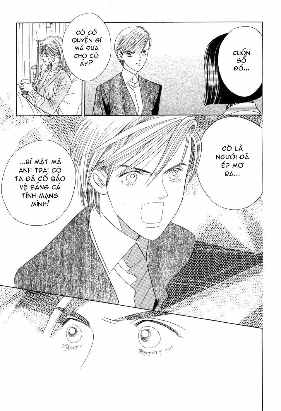 Himitsu – The Top Secret - Chương 13