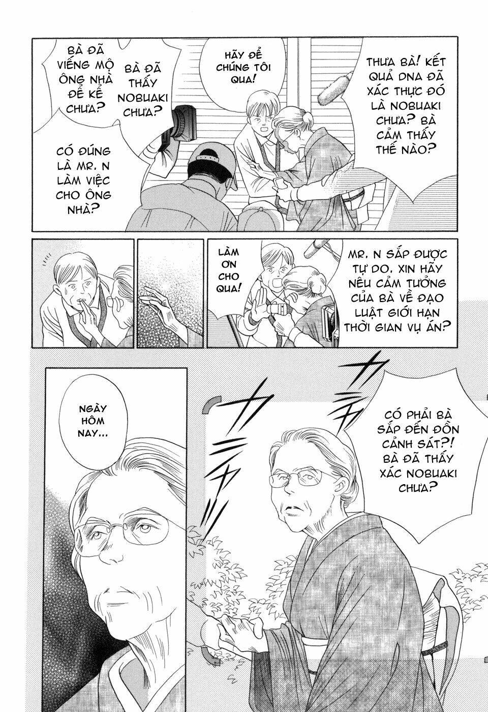 Himitsu – The Top Secret - Chương 13