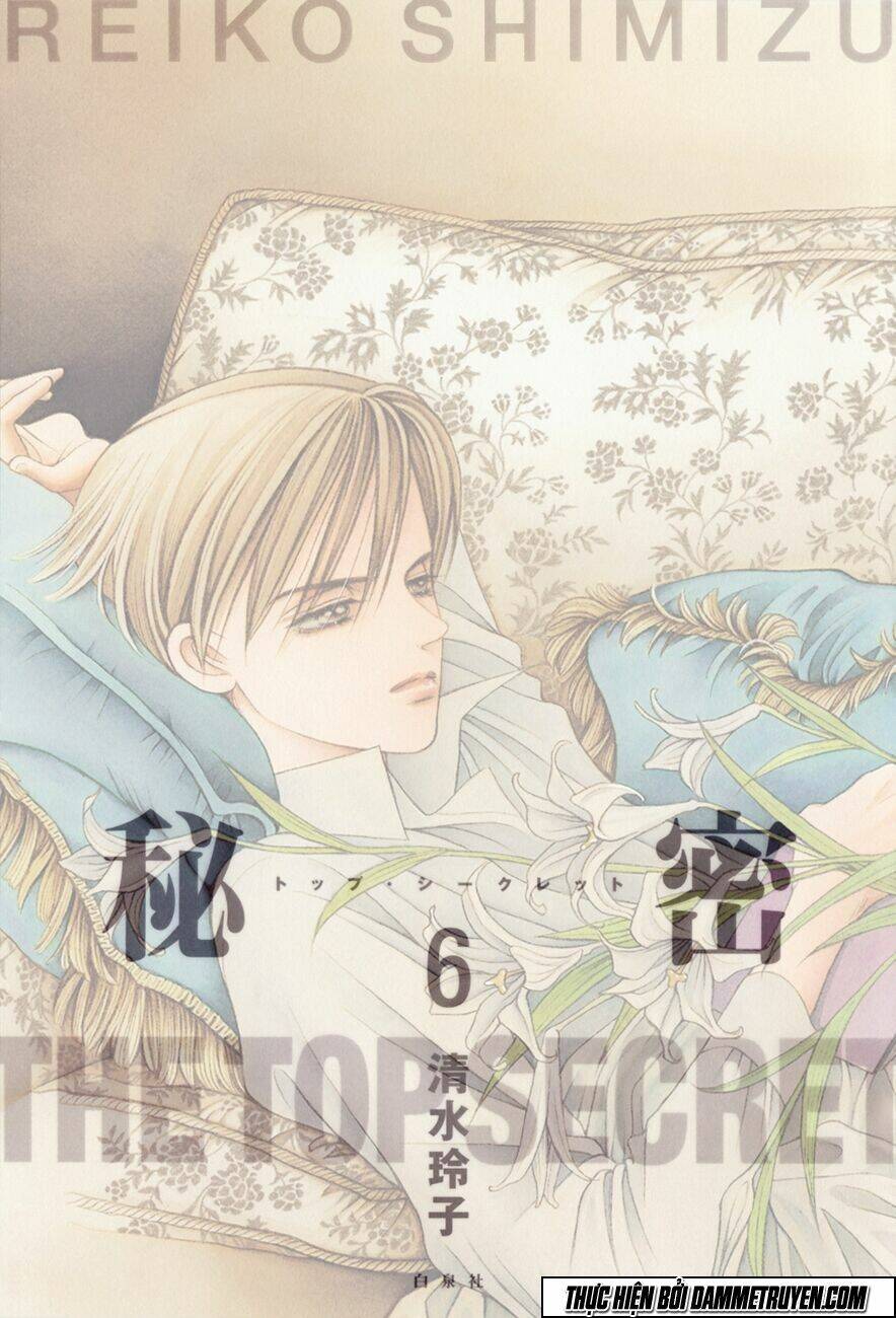 Himitsu – The Top Secret - Chương 15.1