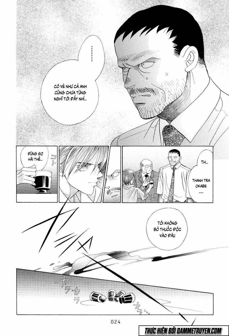 Himitsu – The Top Secret - Chương 15.1