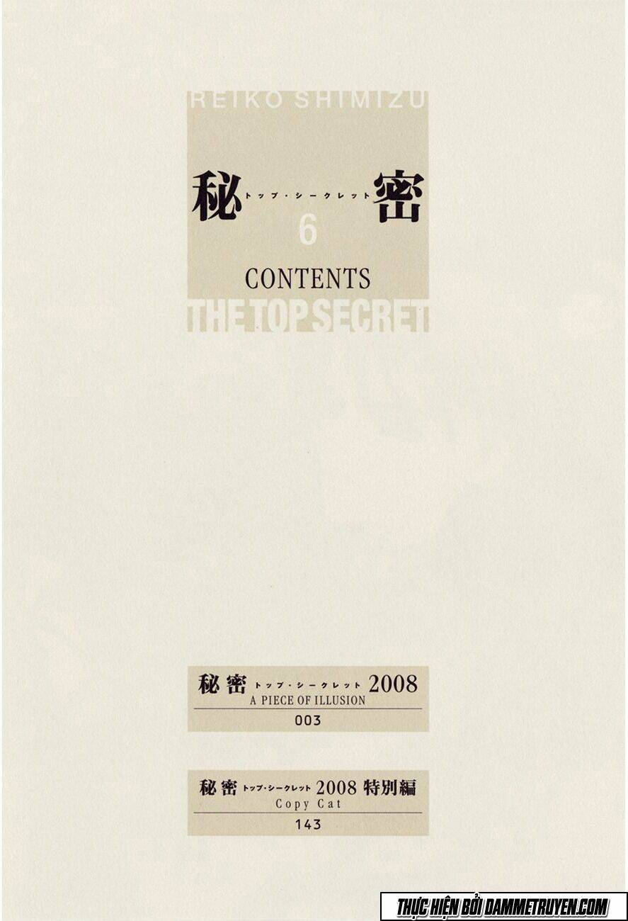 Himitsu – The Top Secret - Chương 15.1