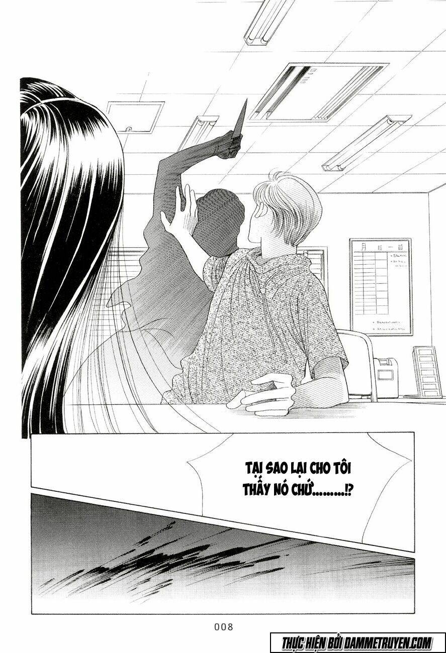 Himitsu – The Top Secret - Chương 15.1