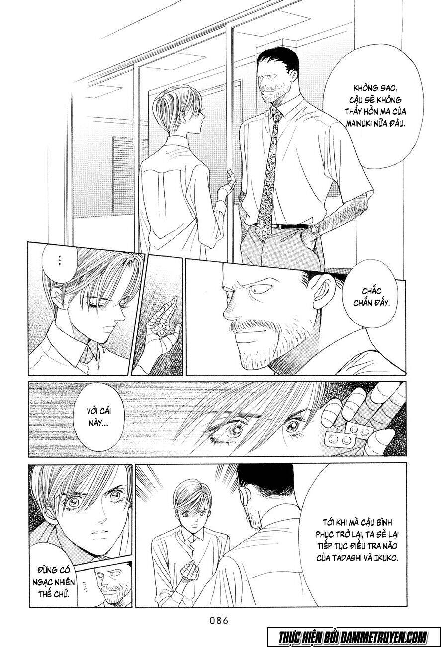 Himitsu – The Top Secret - Chương 16.1