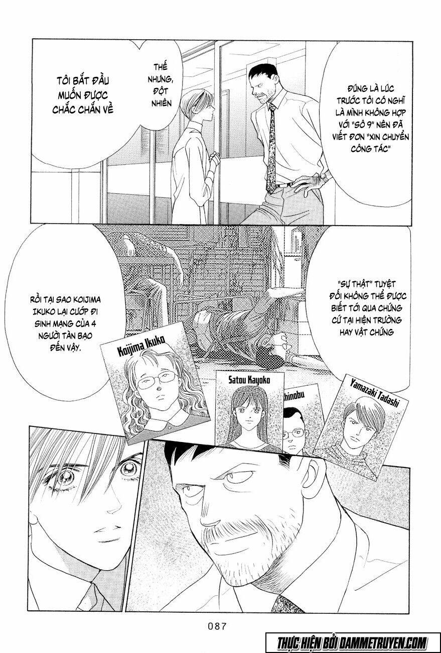 Himitsu – The Top Secret - Chương 16.1