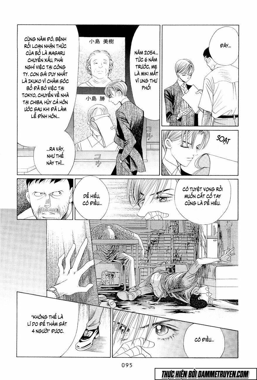 Himitsu – The Top Secret - Chương 16.1