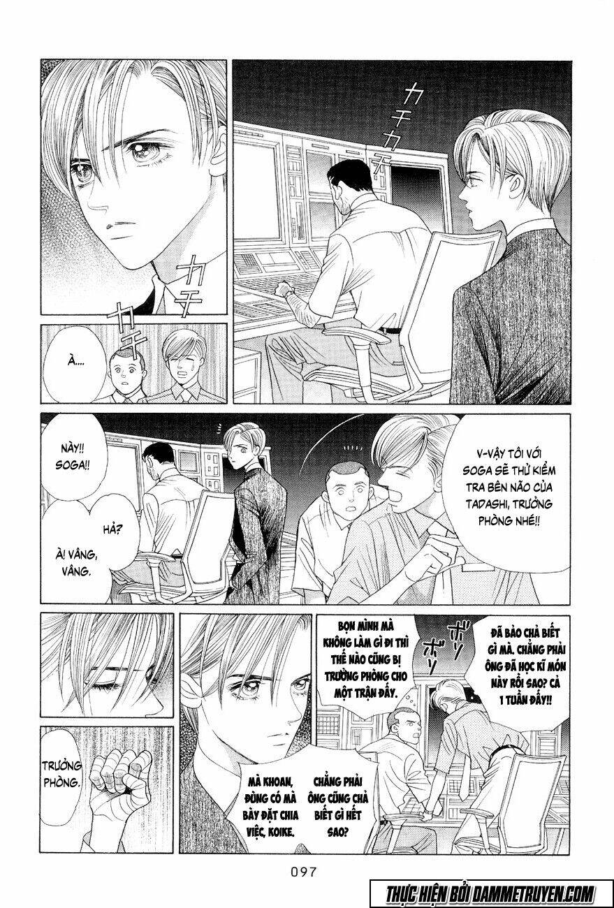 Himitsu – The Top Secret - Chương 16.1